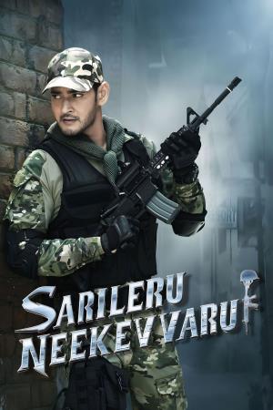 Sarileru's Poster