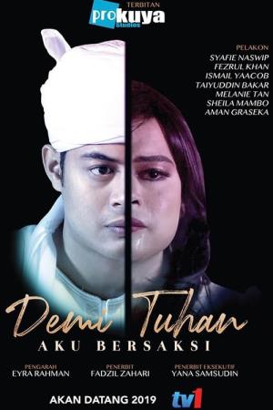 Aku Bersaksi's Poster