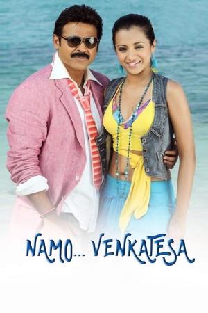 Namo Venkatesa's Poster