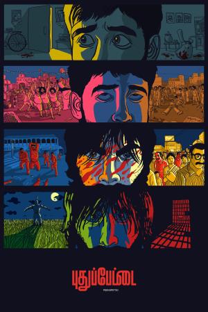 Dhoolpet's Poster