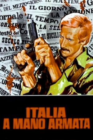Italia a mano armata's Poster