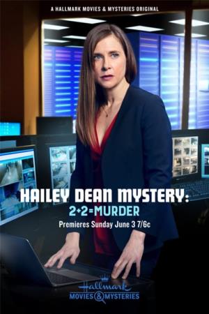 Le indagini di Hailey Dean - Rivelazioni mortali's Poster
