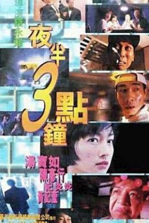 03:00:00's Poster
