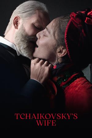 Tchaikovsky's Poster