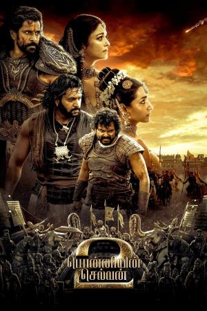 Ponniyin Selvan: Part Two's Poster