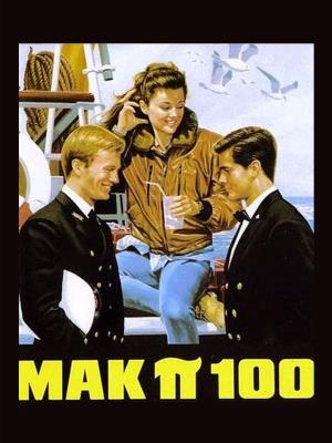 Mak pigreco 100's Poster