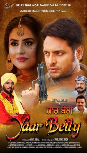 Yaar Belly's Poster