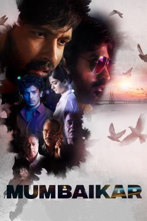 Mumbaikar's Poster