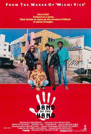 La squadra 5's Poster