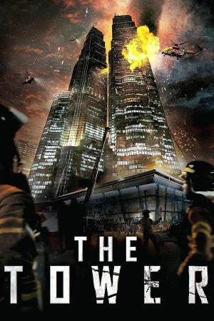 The Tower's Poster