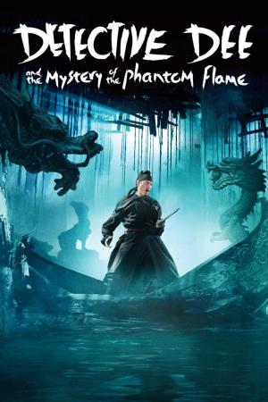 Detective Dee and the Mystery of the Phantom Flame's Poster
