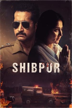 Shibpur's Poster