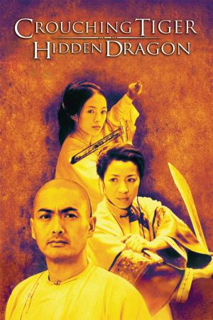 La tigre 1's Poster