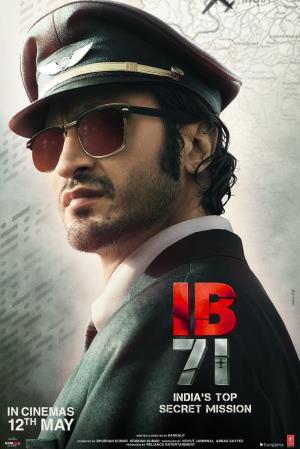 IB71's Poster