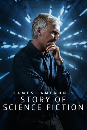 James Cameron - Viaggio nella...'s Poster