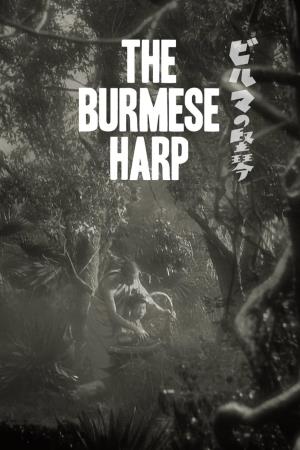 L'arpa's Poster