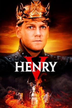 Henry V's Poster