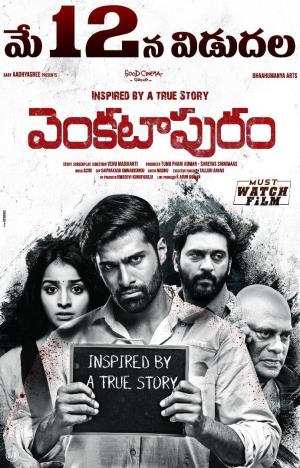 Venkatapuram's Poster