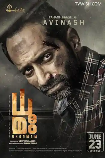 Dhoomam's Poster