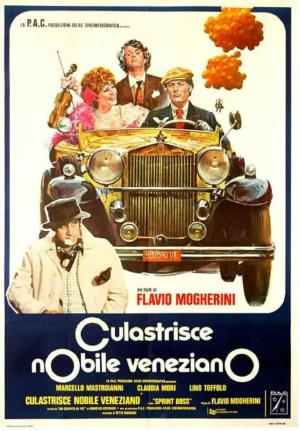 Culastrisce nobile veneziano's Poster