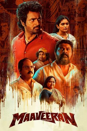 Mahaveerudu's Poster