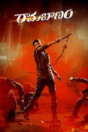 Ramabanam's Poster