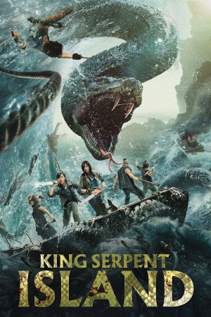 King of Serpent's Poster