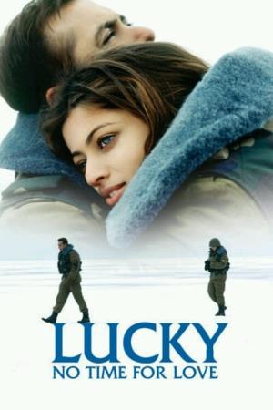 Lucky-No Time For Love's Poster
