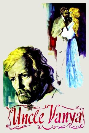 ZIO VANJA's Poster