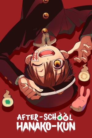 After-School Hanako-kun's Poster