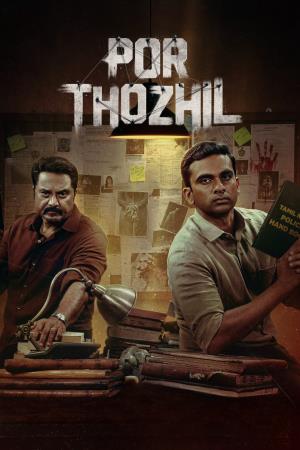 Por Thozhil's Poster
