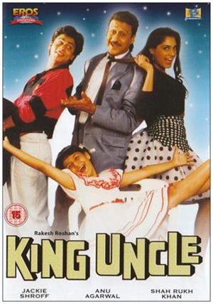 King Uncle's Poster