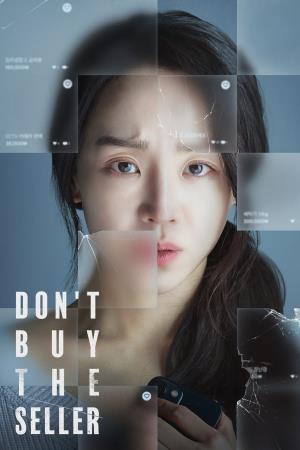 Buying And Selling's Poster