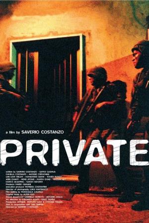 Private's Poster