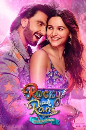 Rocky Aur Rani Kii Prem Kahaani's Poster