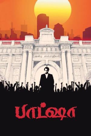 Baasha's Poster