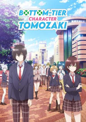 Bottom-tier Character Tomozaki 2nd Stage's Poster