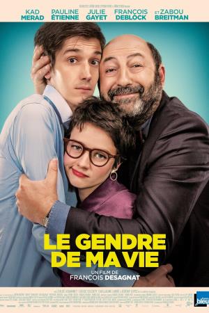 AAA genero cercasi's Poster