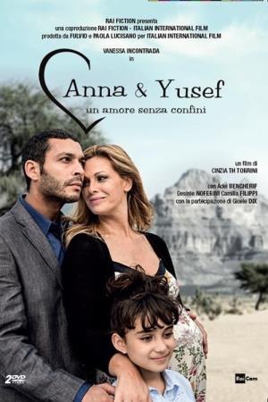 Anna e Yusef's Poster
