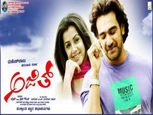 Ajith's Poster