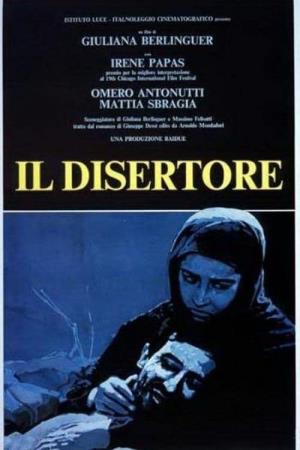 Il disertore - Il disertore's Poster
