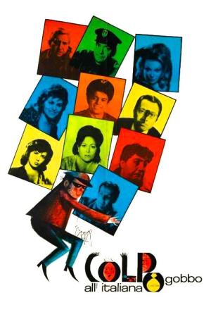 Colpo gobbo all'italiana's Poster
