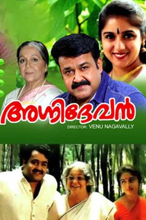Agni Devan's Poster