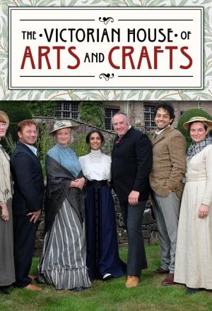 The Victorian House of Arts and Crafts's Poster