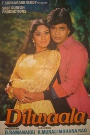 Dilwaala's Poster