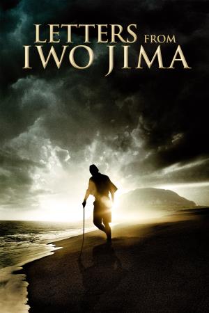 Lettere da Iwo Jima's Poster