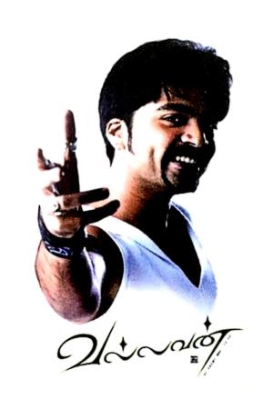 Vallavan's Poster