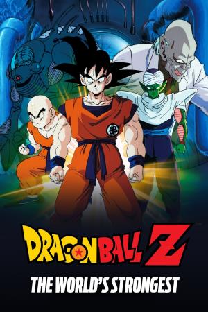 Dragon Ball Z: Il piu' forte del mondo's Poster