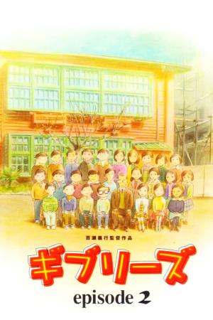 Episode 2's Poster