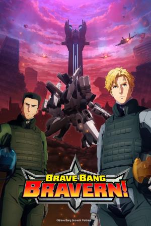 Brave Bang Bravern!'s Poster